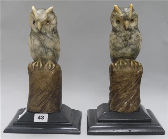 Two owl bookends